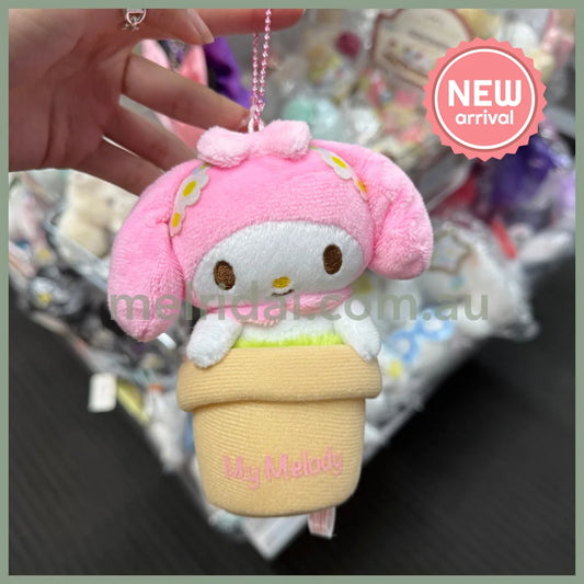 SANRIO | My Melody Mascot Holder Plush Keychain Bag Charm 13 x 7.5 x 7cm (Pot / Plant)