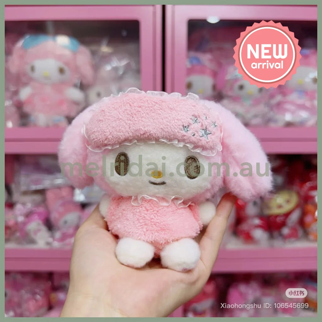 SANRIO | My Melody Mascot Holder Plush Keychain Bag Charm 130×145×70mm (Pajamas)
