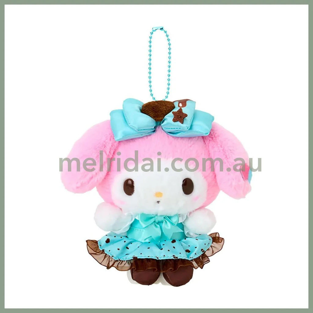 SANRIO | My Melody Mascot Holder Plush Keychain Bag Charm 14.2 x 13.3 x 5.7cm (Choco Mint Series)