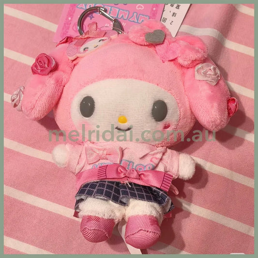 Sanrio | My Melody Mascot Holder Plush Keychain Bag Charm 16.5 x 12.5 x 6.6cm (Academy Kirameki Festival / School
