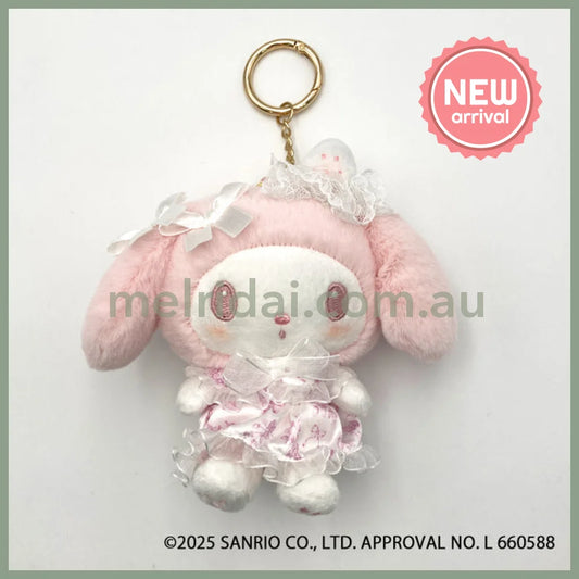 SANRIO | My Melody Mascot Holder Plush Keychain Bag Charm 170×220×95mm (White Strawberry Tea Time)