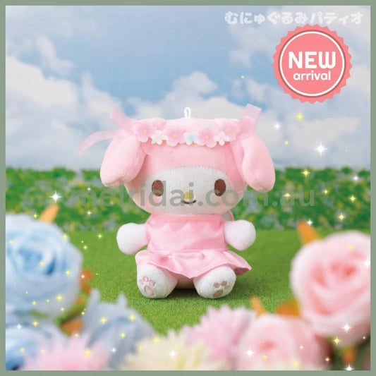 SANRIO | My Melody Mascot Holder Plush Keychain Bag Charm 95mm Approx. (Floral Fairies)