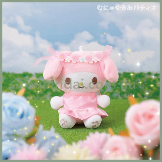 SANRIO | My Melody Mascot Holder Plush Keychain Bag Charm 95mm Approx. (Floral Fairies)