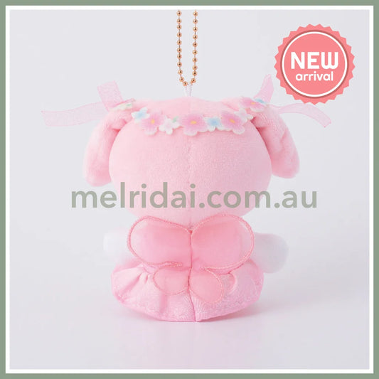 SANRIO | My Melody Mascot Holder Plush Keychain Bag Charm 95mm Approx. (Floral Fairies)