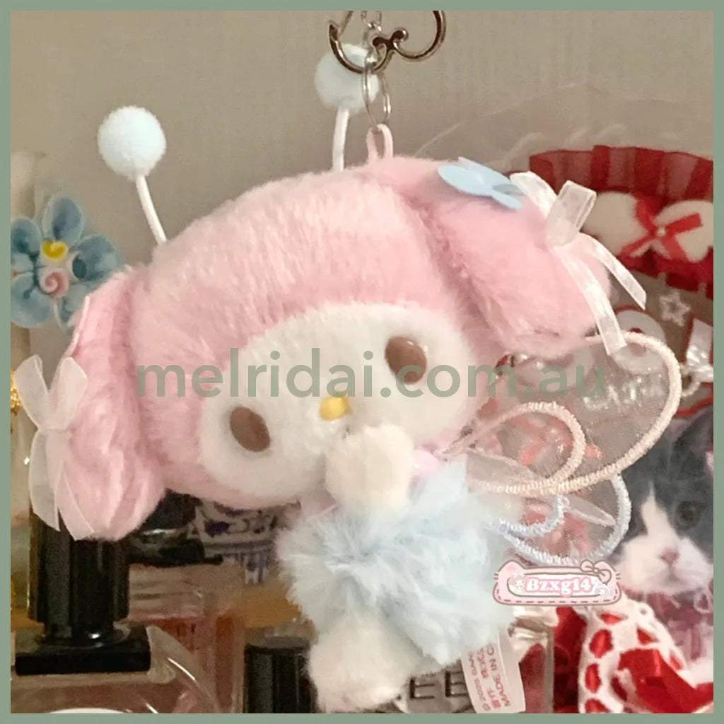SANRIO | My Melody Mascot Holder Plush Keychain Bag Charm (Flower Field Series)