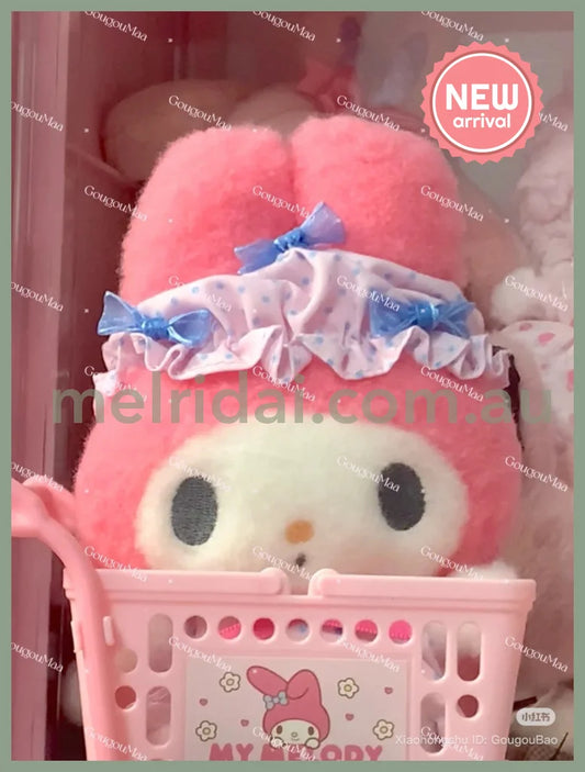 SANRIO | My Melody Mascot Holder Plush Keychain Bag Charm H15×W13×D9.5cm (Nightcap Ribbon)