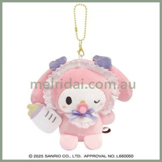 SANRIO | My Melody Mascot Holder Plush Keychain Bag Charm H190×W140×90mm (Baby)