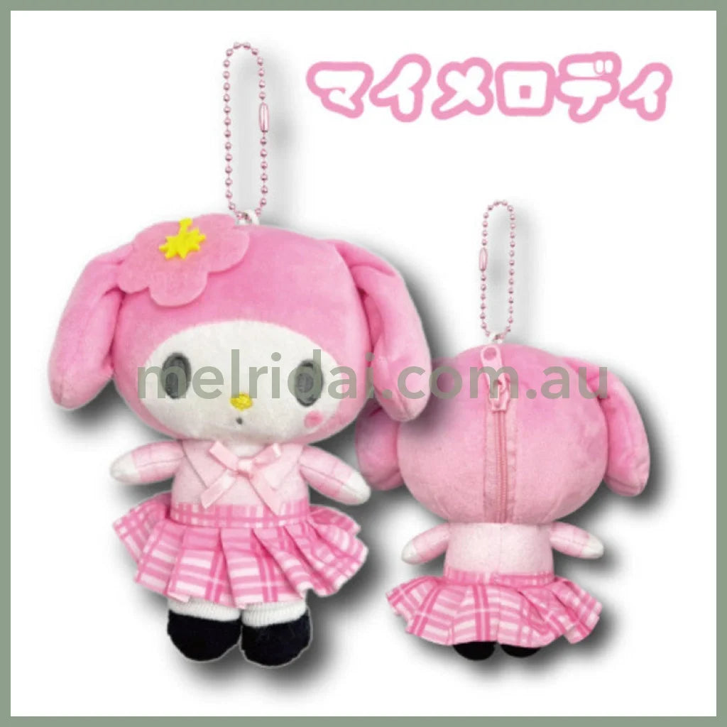 SANRIO | My Melody Mascot Holder Plush Keychain Mini Pouch 1.0 x 11.0 x 16.0cm (Gal Series)