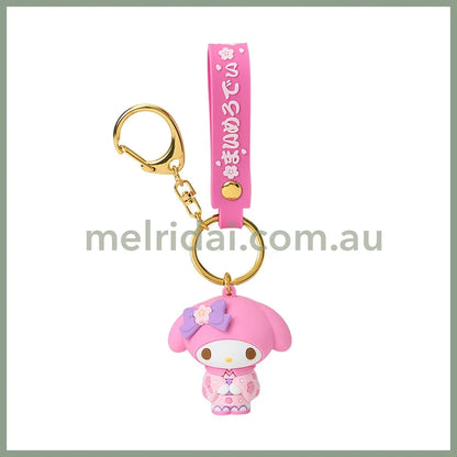 Sanrio | My Melody Mascot Keycharm / Keychain 3.3 X 7.7 8.1Cm (Kimono)