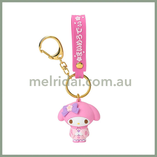 Sanrio | My Melody Mascot Keycharm / Keychain 3.3 X 7.7 8.1Cm (Kimono)