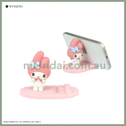 Sanrio | My Melody Mascot Mobile Stand Cell Phone Holder H95×W103×D64Mm