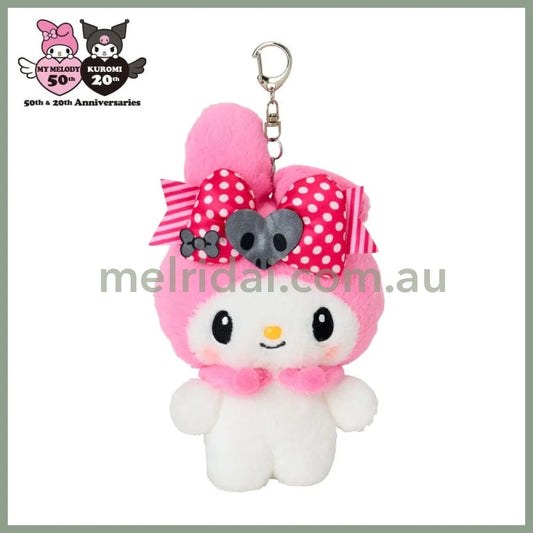 SANRIO | My Melody Mascot Plush Pouch Keychain W15 x H16.5 x D5.5 cm (My Melody 50th Anniversary & Kuromi 20th