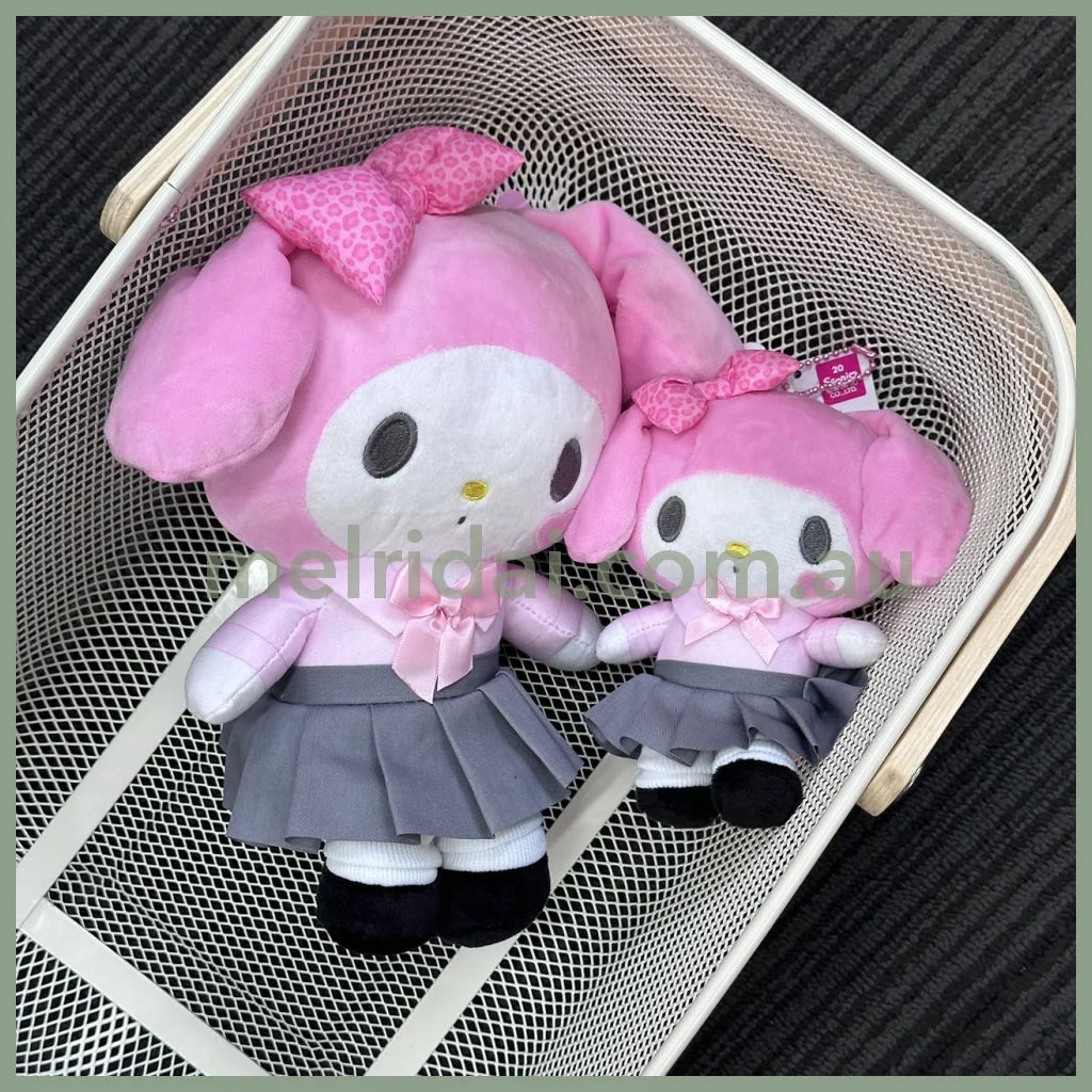 Sanrio | My Melody Mascot Pouch Holder Plush Keychain