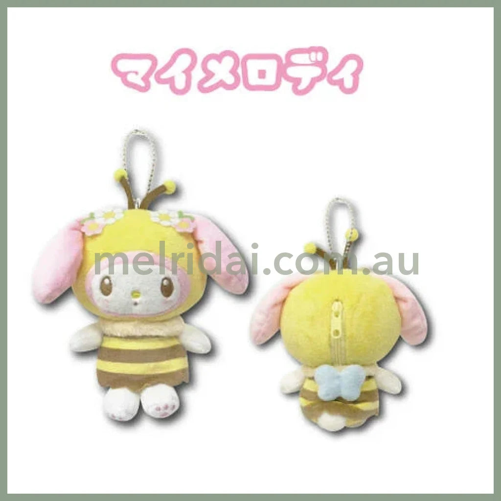 SANRIO | My Melody Mascot Pouch Holder Plush Keychain Bag Charm 13cm (Bee)