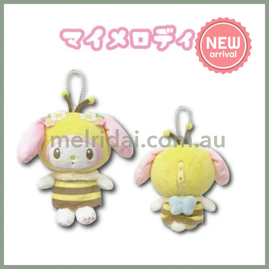 SANRIO | My Melody Mascot Pouch Holder Plush Keychain Bag Charm 13cm (Bee)