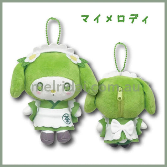 SANRIO | My Melody Mascot Pouch Holder Plush Keychain Bag Charm 13cm (Matcha)