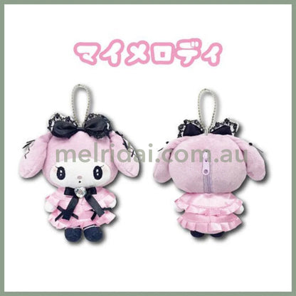 SANRIO | My Melody Mascot Pouch Holder Plush Keychain Bag Charm 140 x 100 x 50mm (Meroclo)