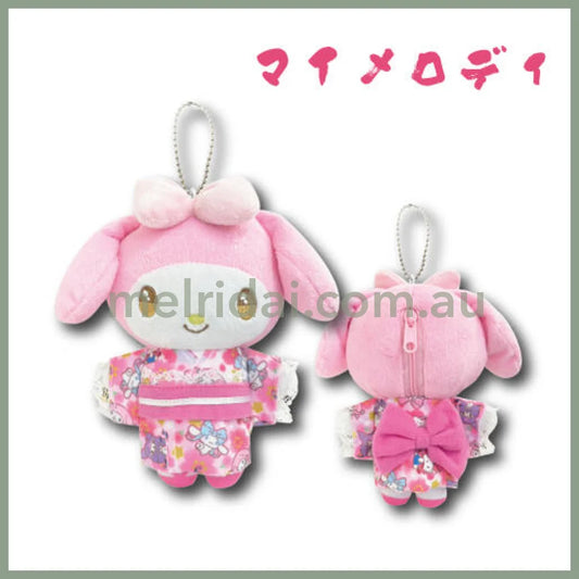 SANRIO | My Melody Mascot Pouch Plush Keychain 13cm (Kimono)