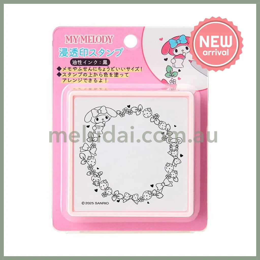 SANRIO | My Melody Message Memo Stamp 75×75×25mm
