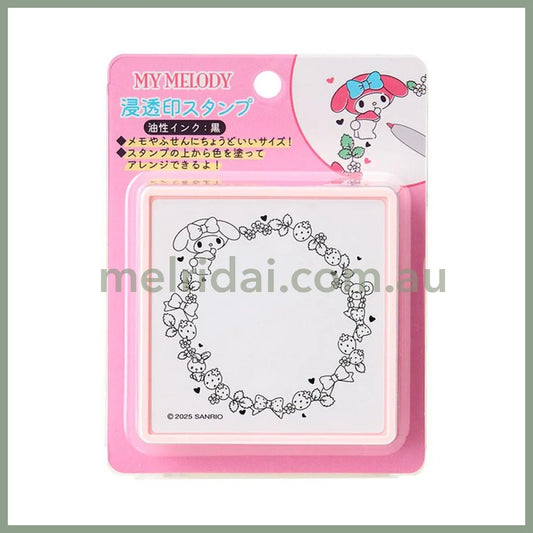 SANRIO | My Melody Message Memo Stamp 75×75×25mm