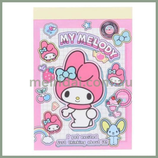 SANRIO | My Melody Mini Notepad 62×89×8mm