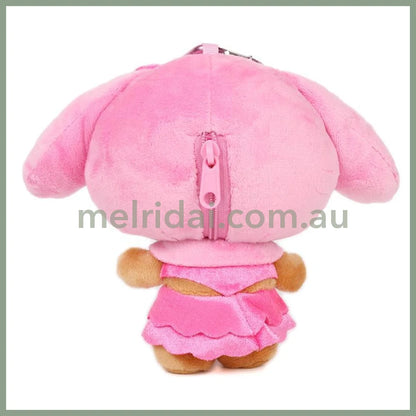 SANRIO | My Melody Mini Plush Pouch with Carabiner Keychain Bag Charm 150mm Approx. (Tan Swimsuit Party)