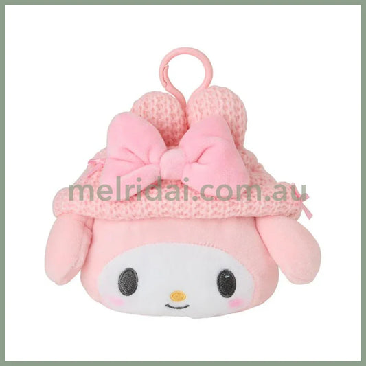 Sanrio | My Melody Mini Pouch Face Shape Ears Key Holder Plush Keychain W16.5×D7×H11Cm