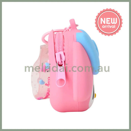 SANRIO | My Melody Mini Silicone Pouch Keychain Bag Charm 108×46×90mm (My Deco Bag)