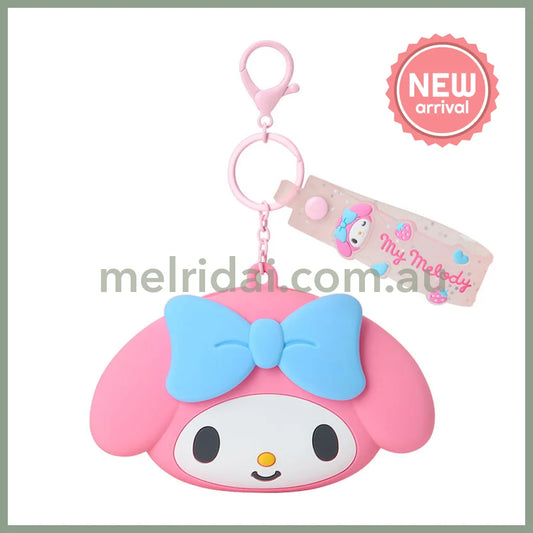 SANRIO | My Melody Mini Silicone Pouch Keychain Bag Charm 108×46×90mm (My Deco Bag)
