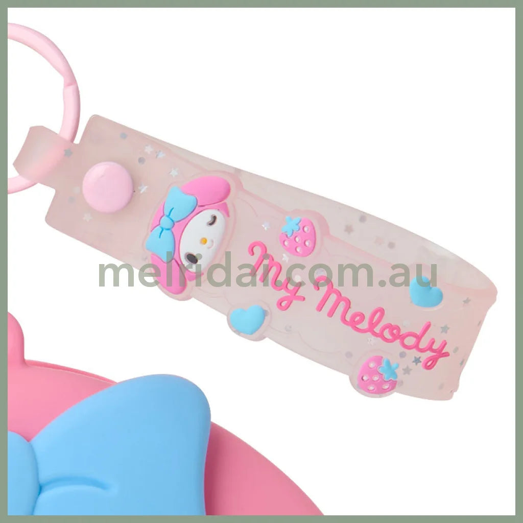 SANRIO | My Melody Mini Silicone Pouch Keychain Bag Charm 108×46×90mm (My Deco Bag)