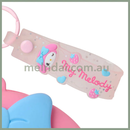 SANRIO | My Melody Mini Silicone Pouch Keychain Bag Charm 108×46×90mm (My Deco Bag)