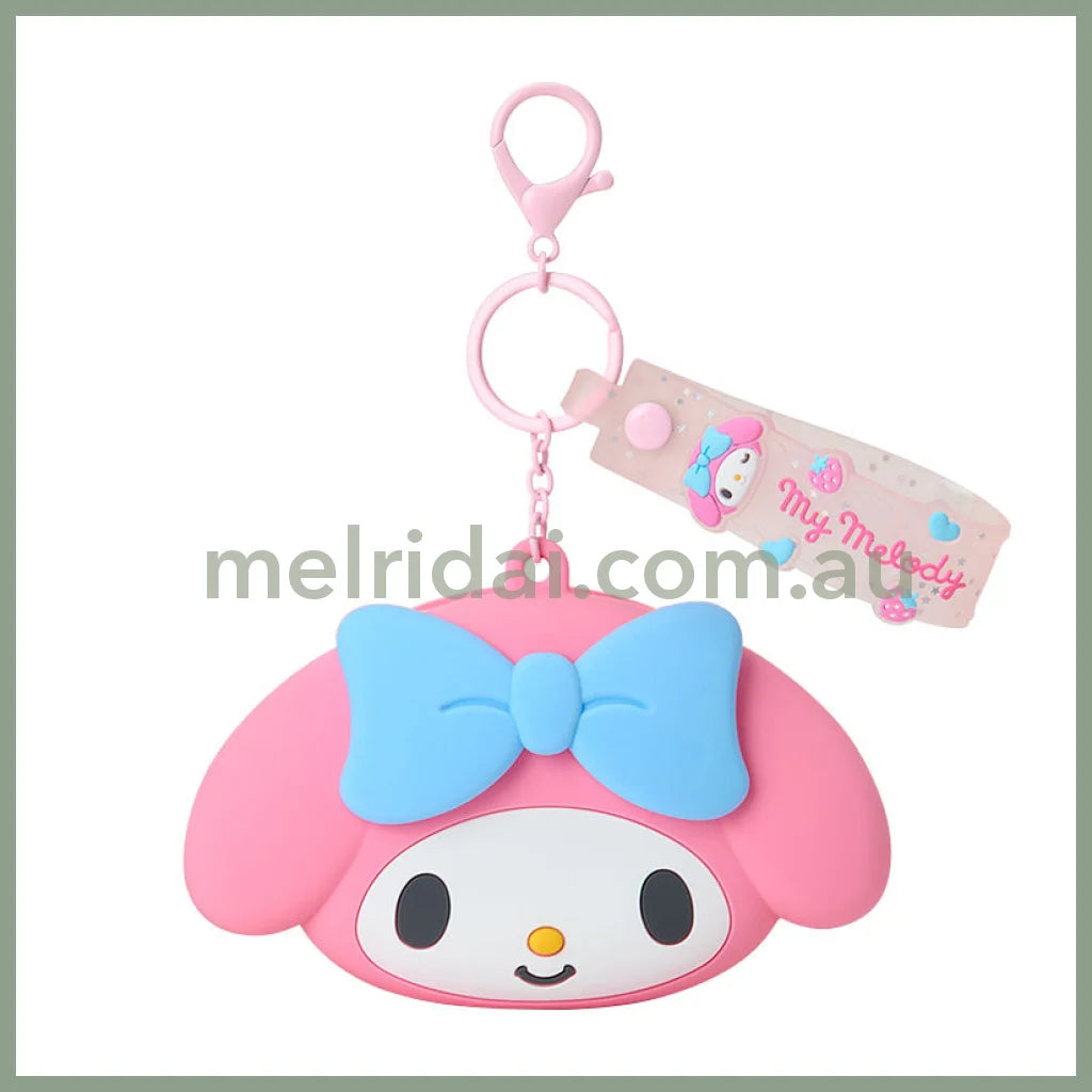 SANRIO | My Melody Mini Silicone Pouch Keychain Bag Charm 108×46×90mm (My Deco Bag)