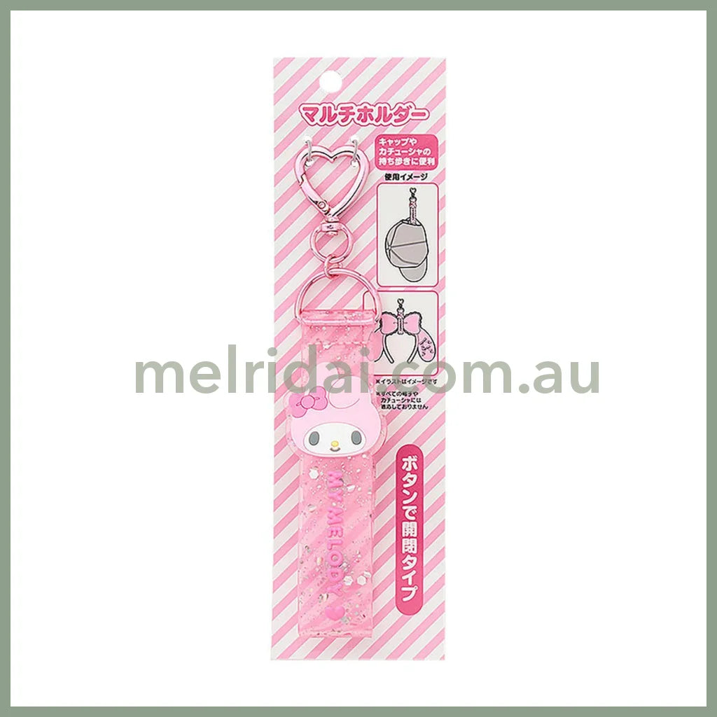 SANRIO | My Melody Multi Holder for Sunglass / Cap / Headband 4.6×0.5×11.5cm