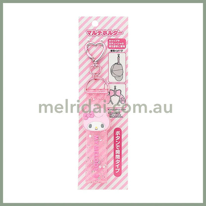 SANRIO | My Melody Multi Holder for Sunglass / Cap / Headband 4.6×0.5×11.5cm