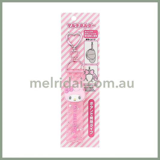 SANRIO | My Melody Multi Holder for Sunglass / Cap / Headband 4.6×0.5×11.5cm