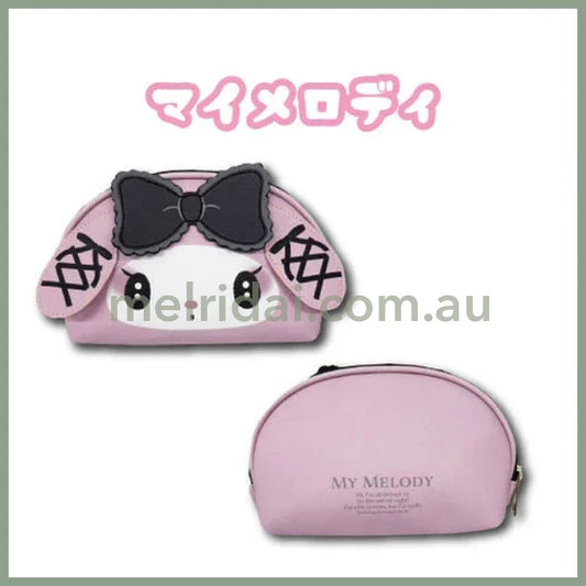 SANRIO | My Melody Multi Pouch Cosmetic Pouch 110 x 170 x 50mm (Meroclo)
