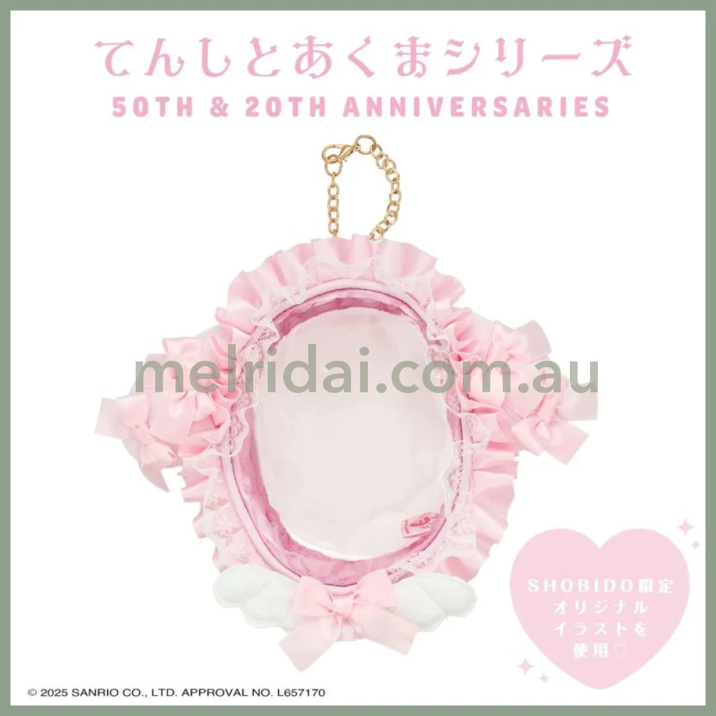 SANRIO | My Melody Multi-Pouch Display Pouch Keychain 140×175×75ｍm (Angel and Little Devil)