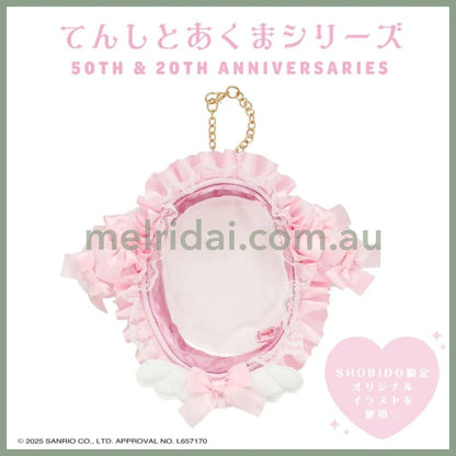 SANRIO | My Melody Multi-Pouch Display Pouch Keychain 140×175×75ｍm (Angel and Little Devil)