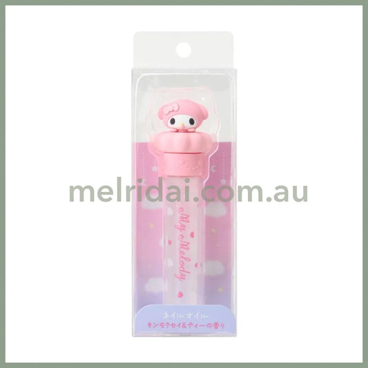 SANRIO | My Melody Nail Oil 8ml (Osmanthus and Tea Scent)
