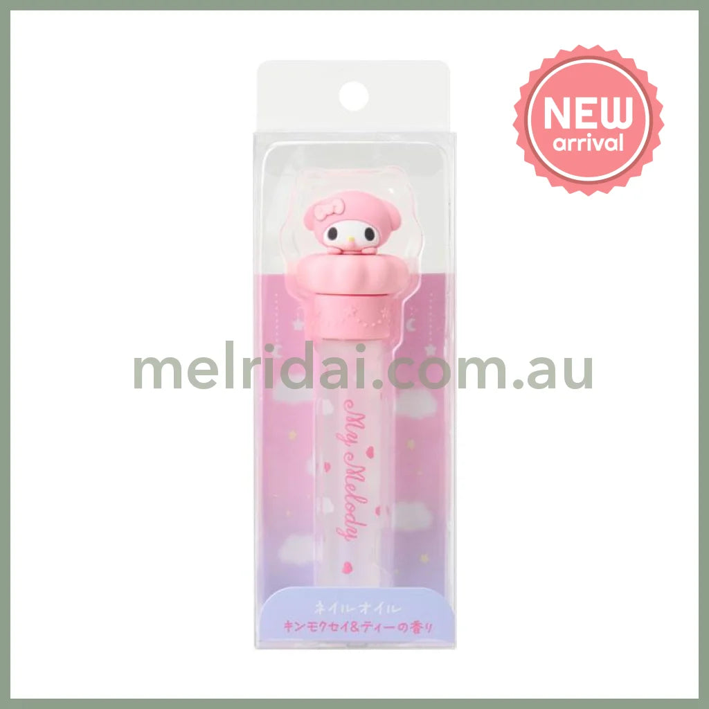 SANRIO | My Melody Nail Oil 8ml (Osmanthus and Tea Scent)