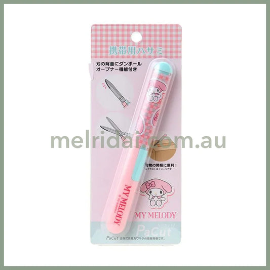 SANRIO | My Melody PaCut Pen shaped Portable Scissors 15×12×135mm
