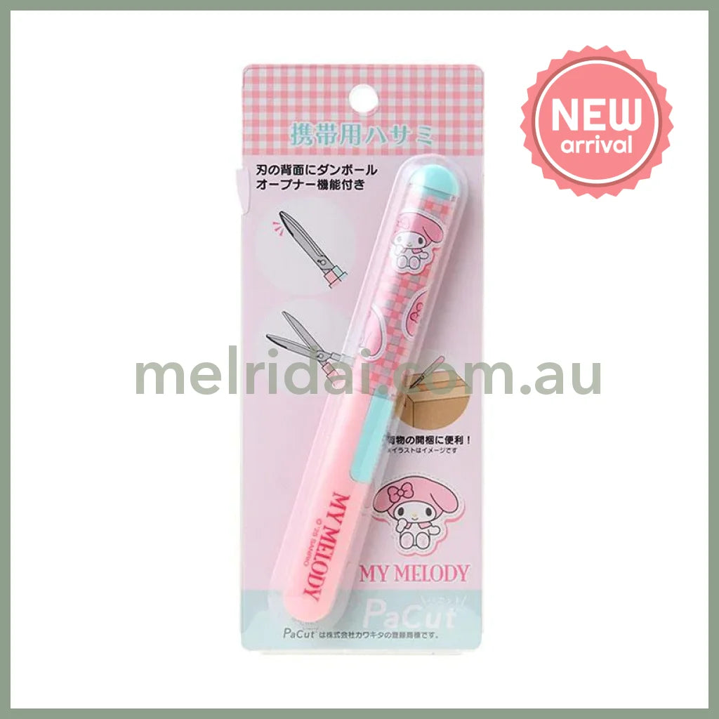 SANRIO | My Melody PaCut Pen shaped Portable Scissors 15×12×135mm