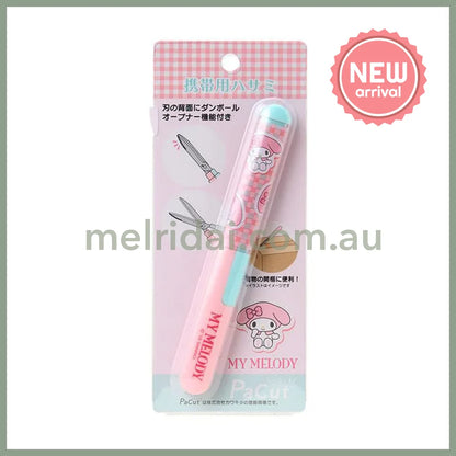 SANRIO | My Melody PaCut Pen shaped Portable Scissors 15×12×135mm