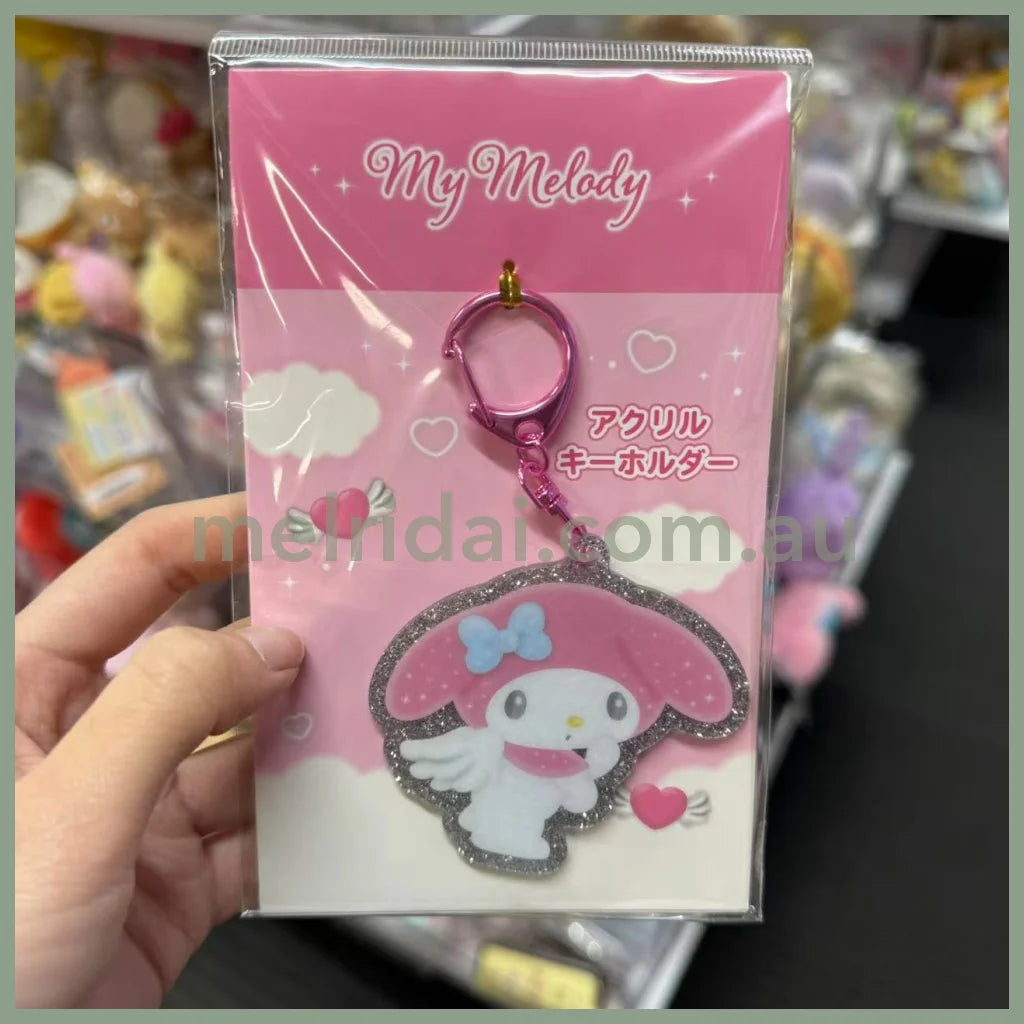SANRIO | My Melody Pink Acrylic Keychain 6.5cm×3.7cm×0.3cm (Angel and Devil Serie)