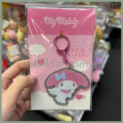 SANRIO | My Melody Pink Acrylic Keychain 6.5cm×3.7cm×0.3cm (Angel and Devil Serie)
