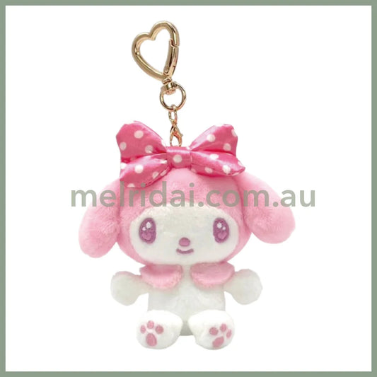 SANRIO | My Melody Pink Mascot Holder Plush Keychain Bag Charm H10×W9.5×D4.5cm (Favorite Color)