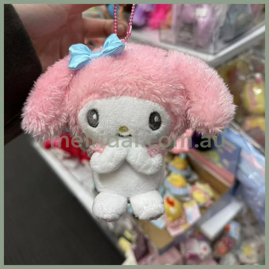 SANRIO | My Melody - Pink Sitting Mascot Holder / Plush Keychain / Bag Charm H110 x W127 x D73mm (Angel and Devil Serie)