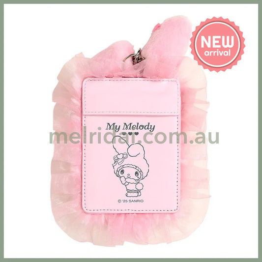 SANRIO | My Melody Plush Card Case Card Holder Keychain 90 x 64 m (Melousa Romiusa)