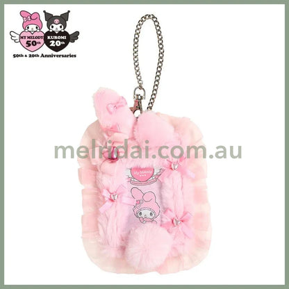 SANRIO | My Melody Plush Card Case Card Holder Keychain 90 x 64 m (Melousa Romiusa)