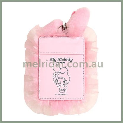 SANRIO | My Melody Plush Card Case Card Holder Keychain 90 x 64 m (Melousa Romiusa)